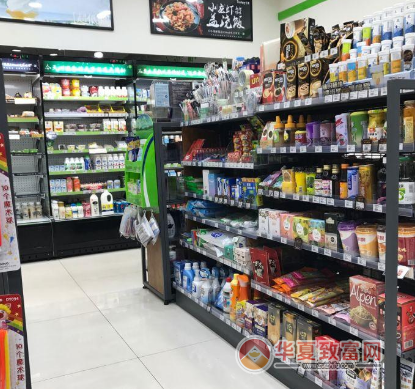 小森便利店加盟